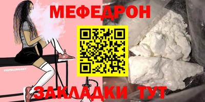 PSILOCYBIN Рузаевка