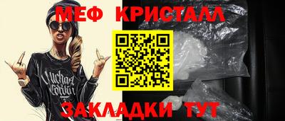 скорость mdpv Рязань