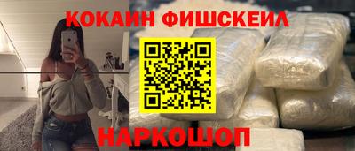 PSILOCYBIN Рузаевка
