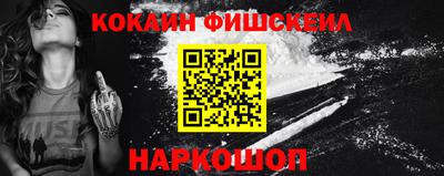 mdpv Рыбинск