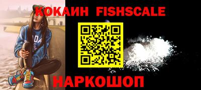 скорость mdpv Рязань