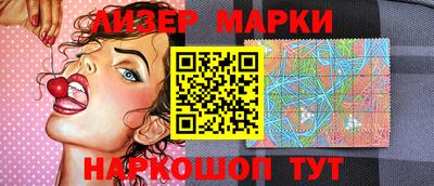 mdpv Рыбинск