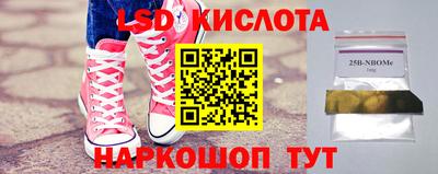 скорость mdpv Рязань