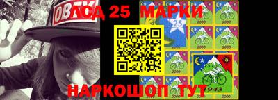 PSILOCYBIN Рузаевка