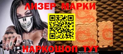 скорость mdpv Рязань