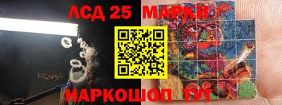 PSILOCYBIN Рузаевка
