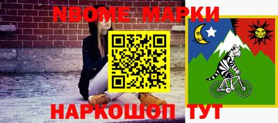 PSILOCYBIN Рузаевка