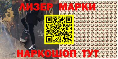mdpv Рыбинск