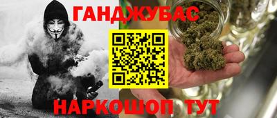 PSILOCYBIN Рузаевка