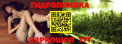 скорость mdpv Рязань