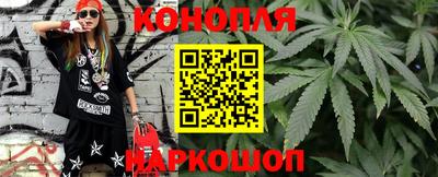 скорость mdpv Рязань