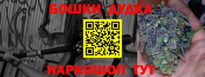mdpv Рыбинск