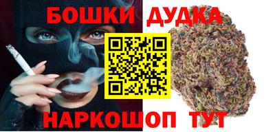 PSILOCYBIN Рузаевка