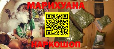 mdpv Рыбинск