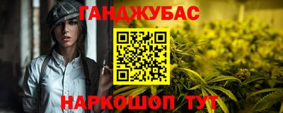 PSILOCYBIN Рузаевка