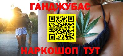 скорость mdpv Рязань