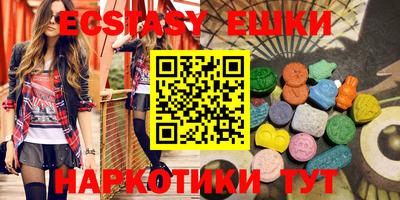 PSILOCYBIN Рузаевка