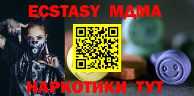 mdpv Рыбинск