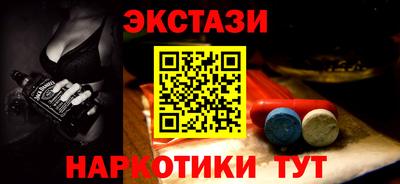 mdpv Рыбинск