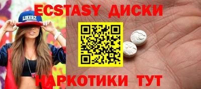PSILOCYBIN Рузаевка