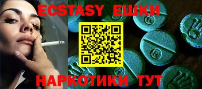 mdpv Рыбинск