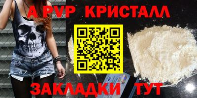 PSILOCYBIN Рузаевка
