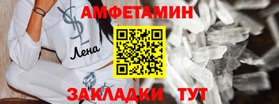 скорость mdpv Рязань