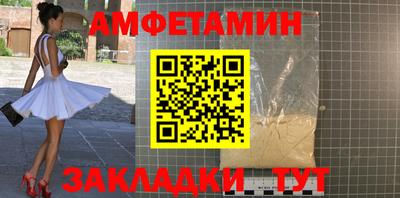 mdpv Рыбинск