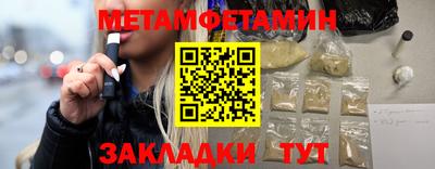 скорость mdpv Рязань