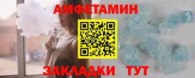 mdpv Рыбинск
