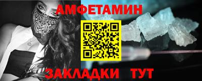 mdpv Рыбинск