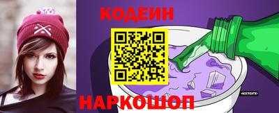 PSILOCYBIN Рузаевка