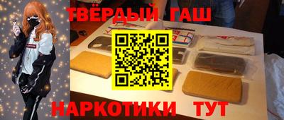 скорость mdpv Рязань