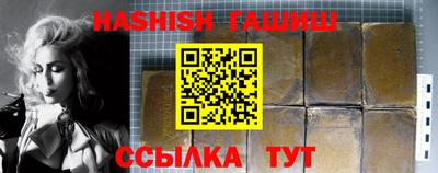 PSILOCYBIN Рузаевка