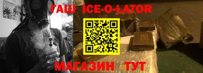 скорость mdpv Рязань
