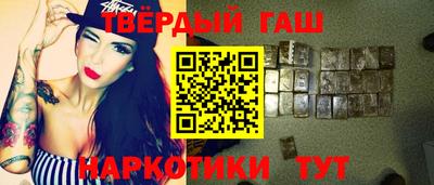 скорость mdpv Рязань